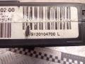 Блок BSI Peugeot 407 1 поколение 2006, 2.0 л., дизель, МКПП, седан, 9655708380, S120104700L, BSIS0200 - фото №5
