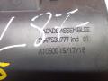 пепельница Peugeot 407 1 поколение 2006, 2.0 л., дизель, МКПП, седан, 9644584477, 9647530777 - фото №8