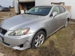 Lexus IS 2 поколение (XE20)