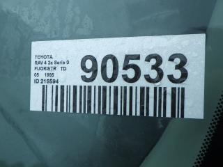 Toyota RAV4 2 поколение (XA20) [рестайлинг]
