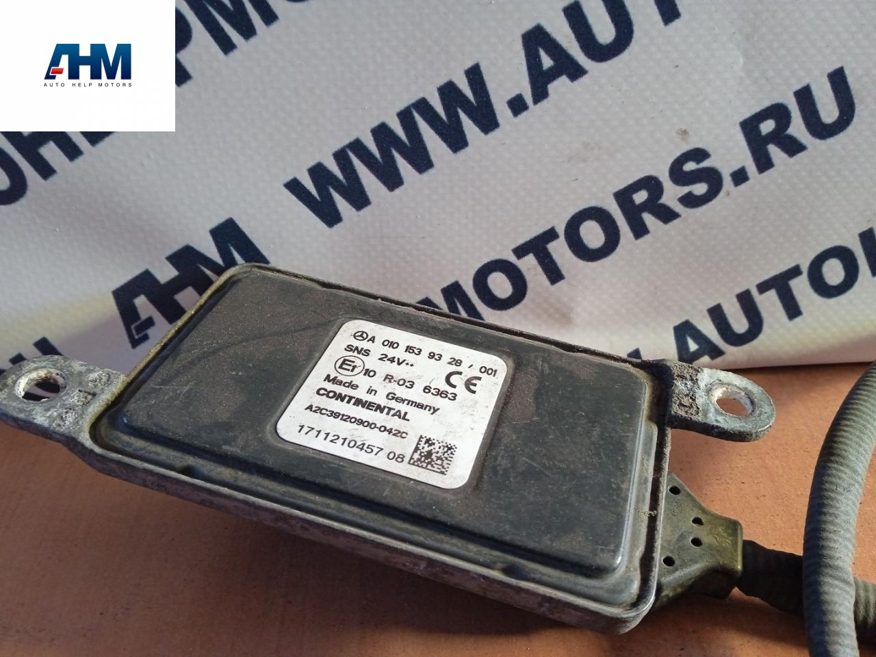 Датчик NOx Mercedes-Benz Actros 4 поколение (MP4) 2014, зеленый, грузовик, A0101539328, A0081539828, 51031, 0101539328, 0081539828 - фото №1