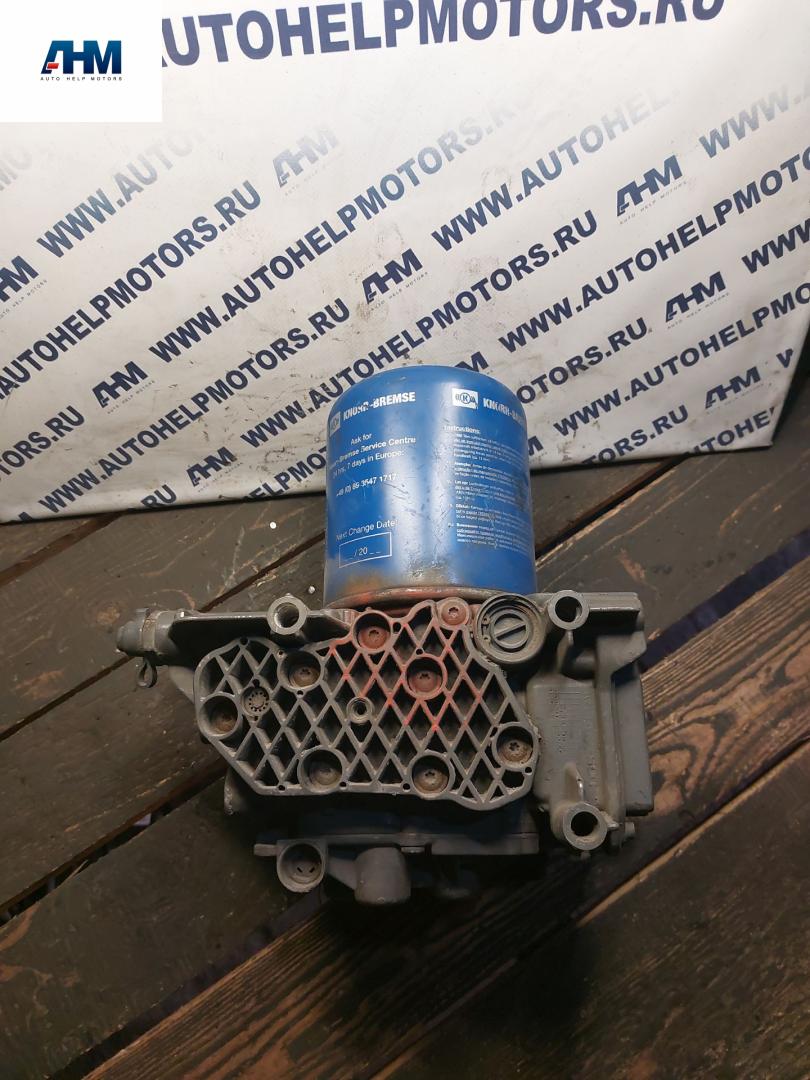 Осушитель воздуха / влагоотделитель Mercedes-Benz Actros 3 поколение (MP3) 2008, A0014464964, A0014461164, A0004464964, A0004461564, A0004461164, 0014464964, K138264, K102141N50, K102141N01, K102141, K078210N50, K078210, EL2203 - фото №1