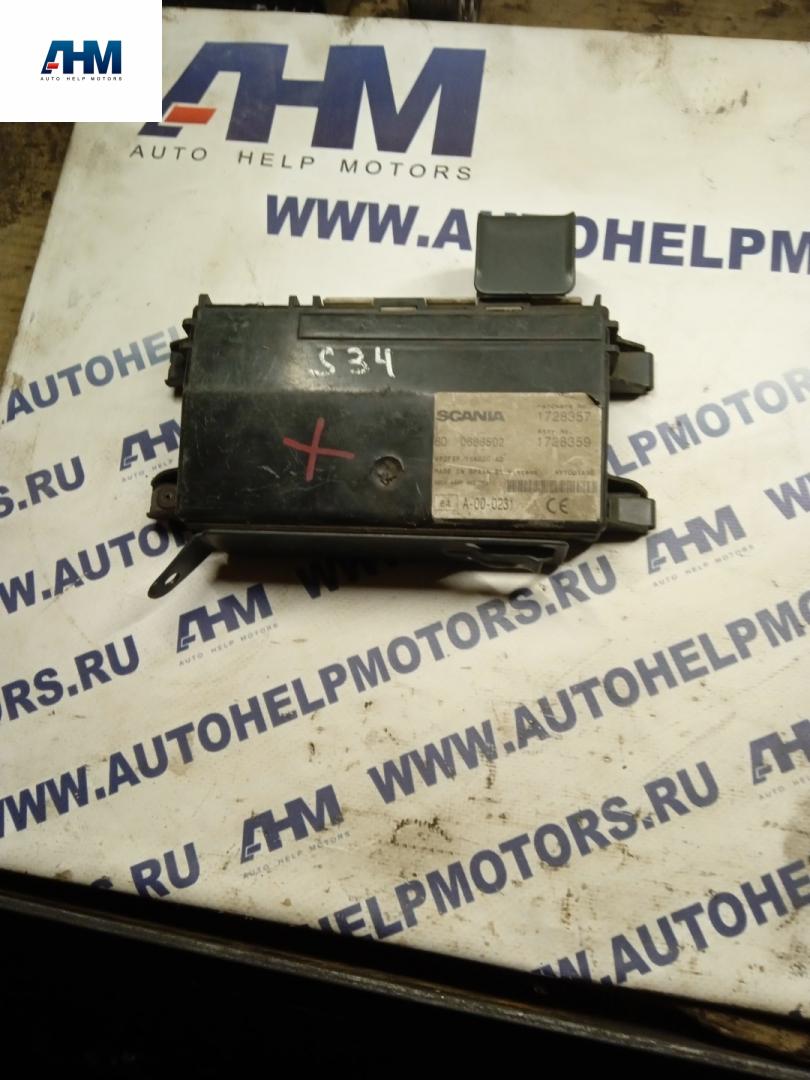 блок управления центральным замком Scania R 3 поколение 2012, 1728357 - фото №1