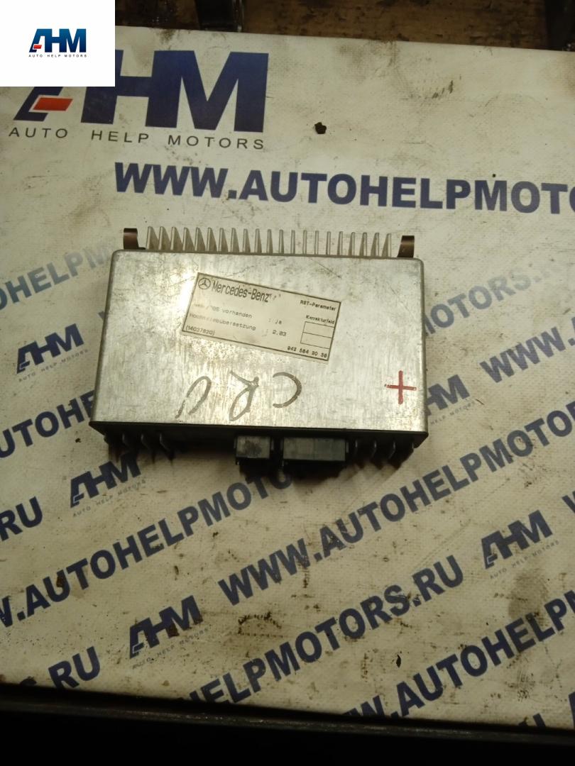 Блок управления ABS/ESP Mercedes-Benz Actros 2 поколение (MP2) 2004, 446126001, 0004460715, A0004460715 - фото №1