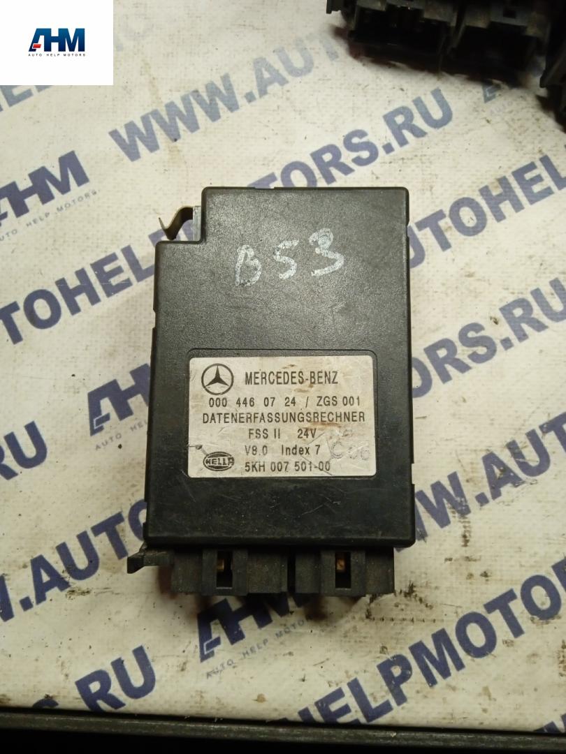 блок управления (другие) Mercedes-Benz Actros 2 поколение (MP2) 2007, 0004460724, 0004461107, 0004460124, 0004460624, 0004460224 - фото №1