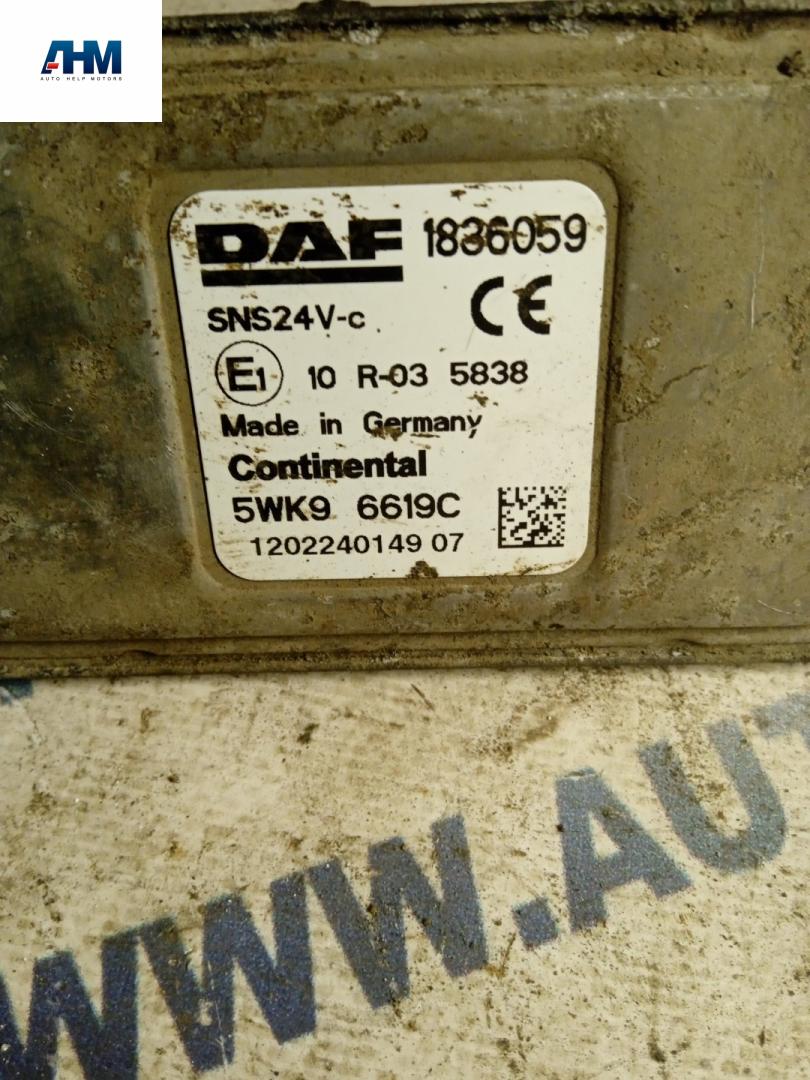 Датчик NOx DAF, 1744683, 1836059, 2011648, 22030 - фото №1