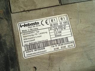 автономный отопитель (Webasto) Mercedes-Benz Actros 2 поколение (MP2) 2008, синий, грузовик, 9010542B, AIRTOP2000ST, A0078300661