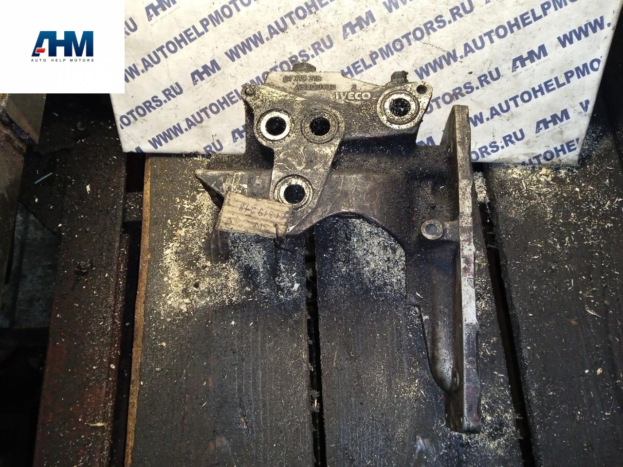 корпус масляного фильтра IVECO EuroTech 2002, 61319218 - фото №1