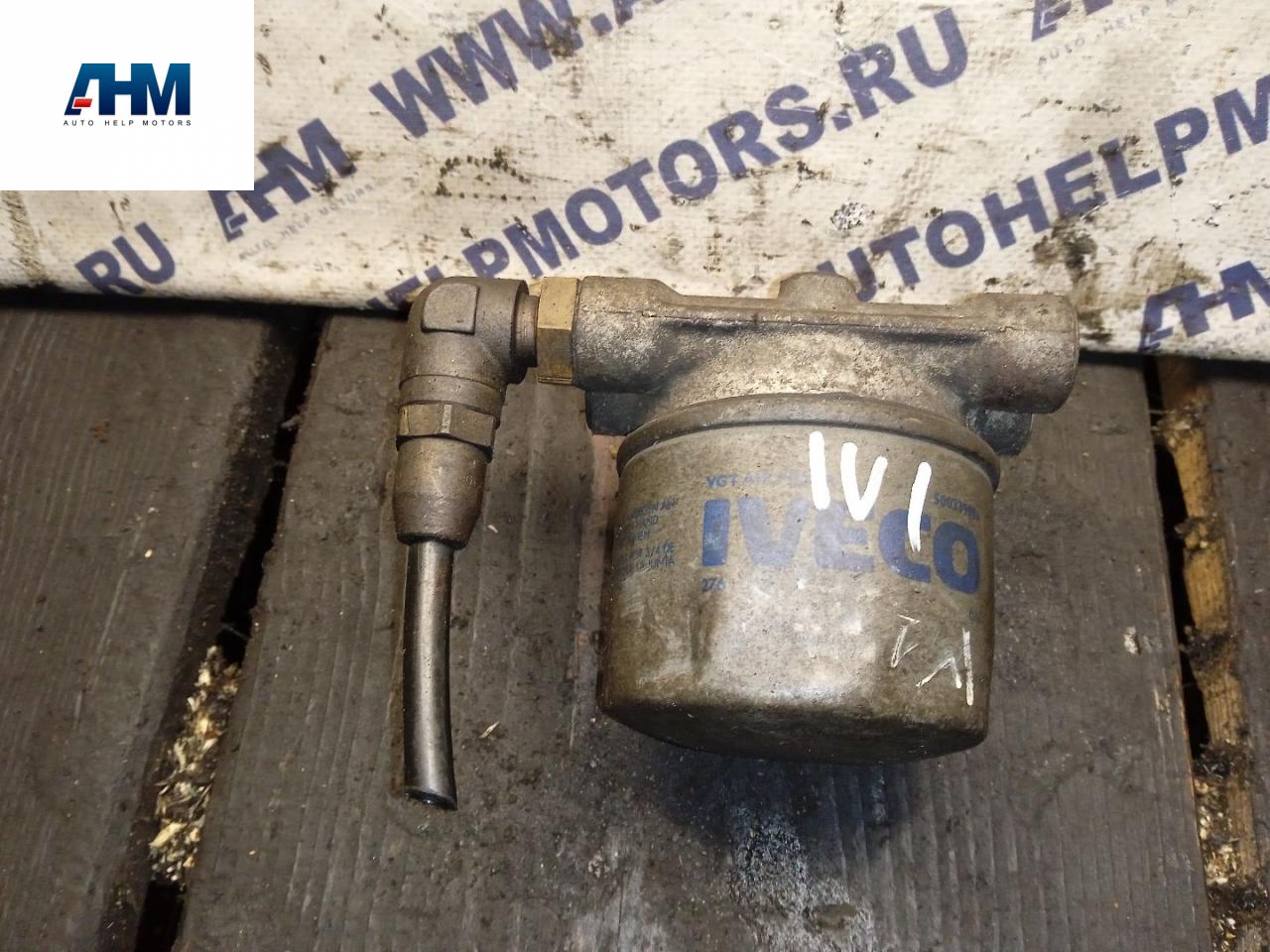 корпус топливного фильтра IVECO Stralis 1 поколение 2005, 500344293 - фото №1