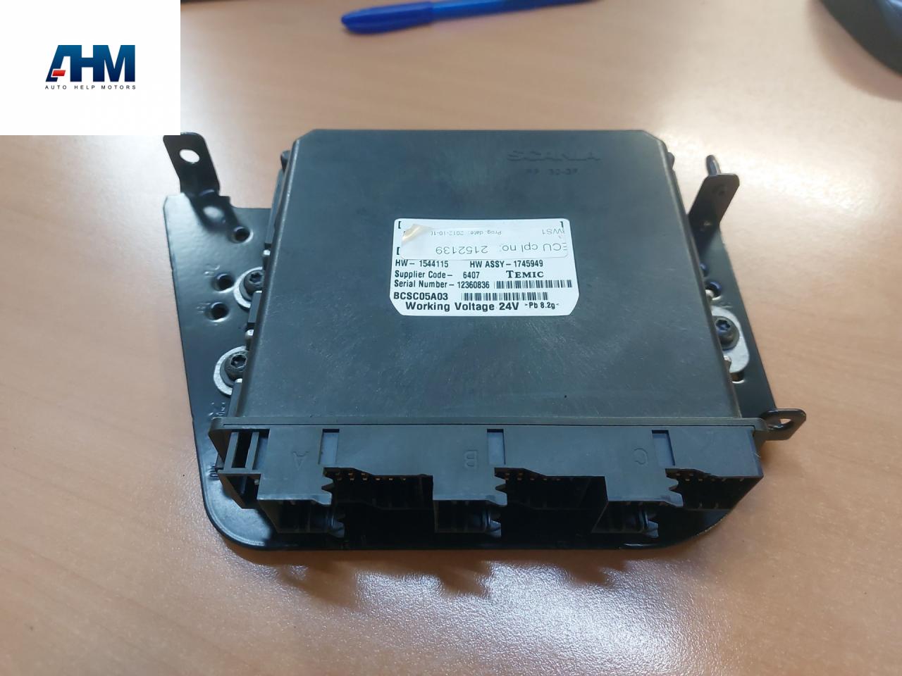 блок управления VECU Scania R 3 поколение 2012, 12.7 л., DC 13.05, дизель, белый, 2307755, 2152139, 2166970, 1888775, 1943455, 2056132, 1743367, 1785012, 1886644 - фото №1