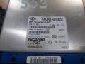блок управления EBS Scania R 3 поколение 2012, 12.7 л., DC 13.05, дизель, белый, 0486106122, 2239955, 2029747, 2116106, 0486106121, 0486106128, 0486106329 - фото №2