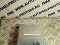 блок ABS Renault Premium 1 поколение 1996, 0265150328, 5010201469, 57118729 - фото №2