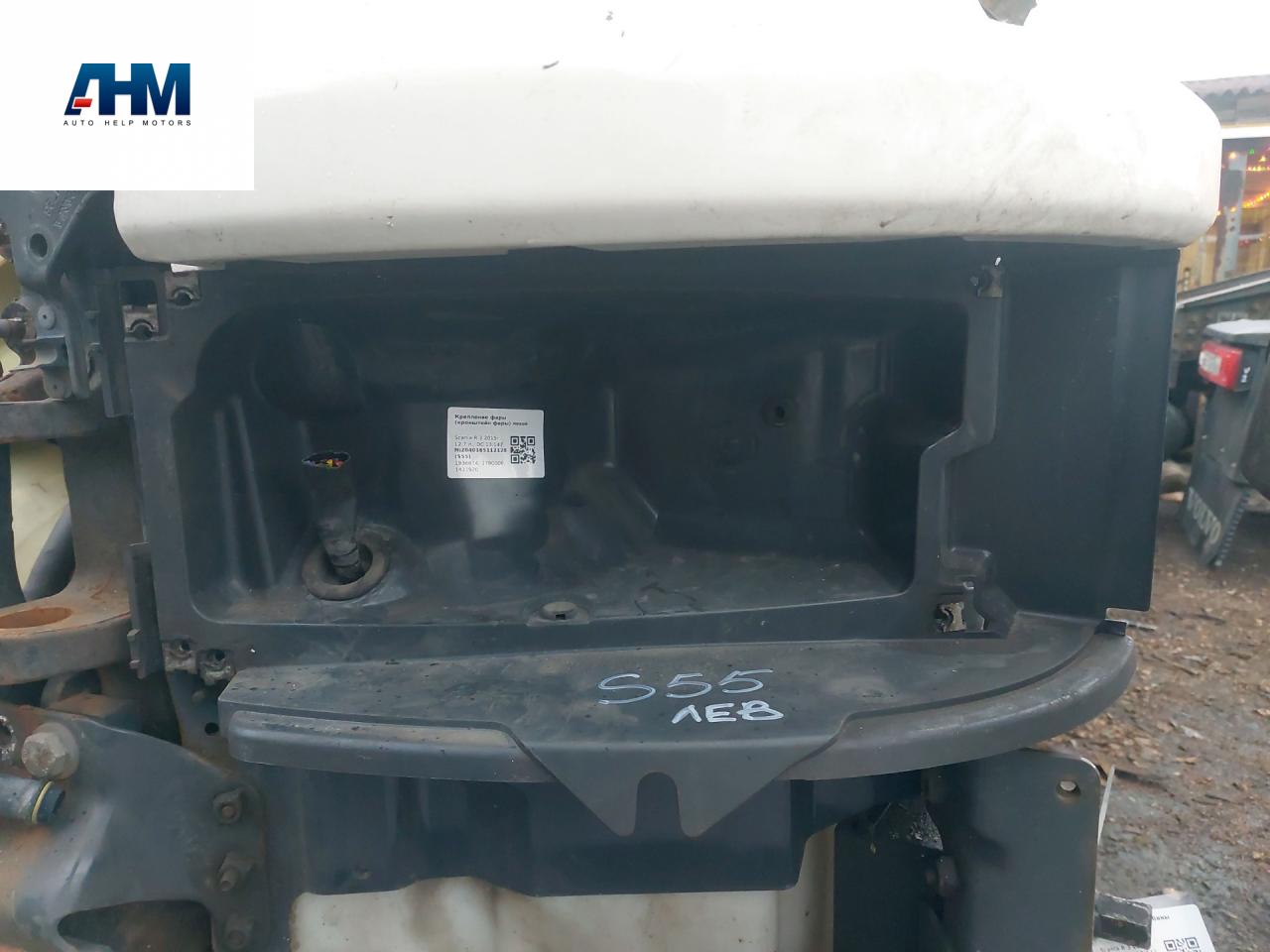 крепление фары левой Scania R 3 поколение 2015, 12.7 л., DC 13.147, дизель, АКПП, белый, правый руль, 1936674, 1790006, 1431920 - фото №1