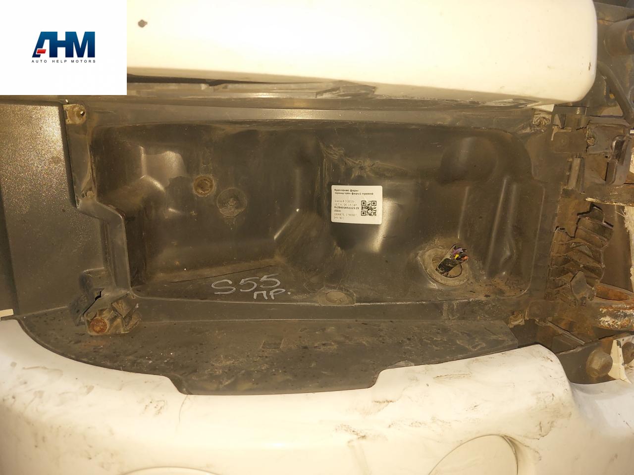 крепление фары правой Scania R 3 поколение 2015, 12.7 л., DC 13.147, дизель, АКПП, белый, правый руль, 1936675, 1790007, 1431921 - фото №1