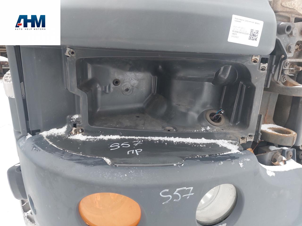 крепление фары правой Scania R 3 поколение 2011, 12.7 л., DC 13.10, дизель, АКПП, белый, 1936675, 1790007, 1431921 - фото №1