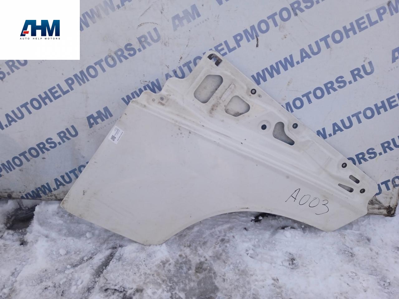 накладка двери (крышки) багажника Volvo FH 3 поколение 2014, АКПП, белый, правый руль, 82107271, 21642377 - фото №1