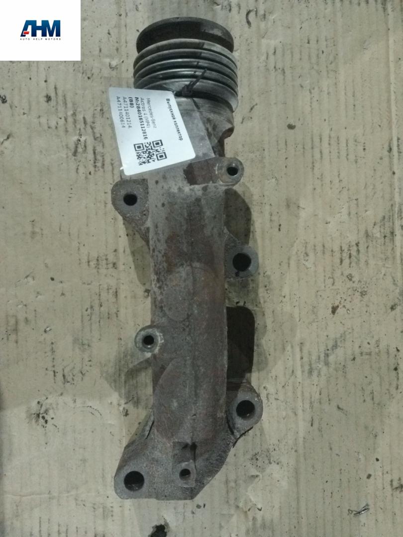 коллектор выпускной Mercedes-Benz Actros 4 поколение (MP4) 2014, 12.8 л., OM 471.900, дизель, белый, правый руль, A4711401214, A4711400614 - фото №1