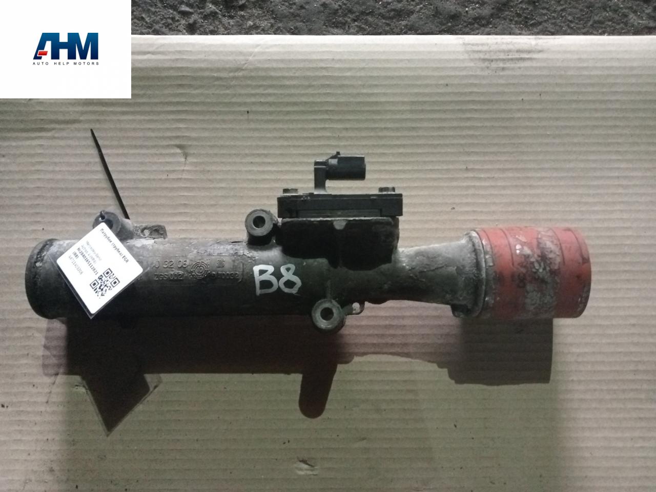 трубка системы рециркуляции EGR Mercedes-Benz Actros 4 поколение (MP4) 2014, 12.8 л., OM 471.900, дизель, белый, правый руль, A4711403208 - фото №1