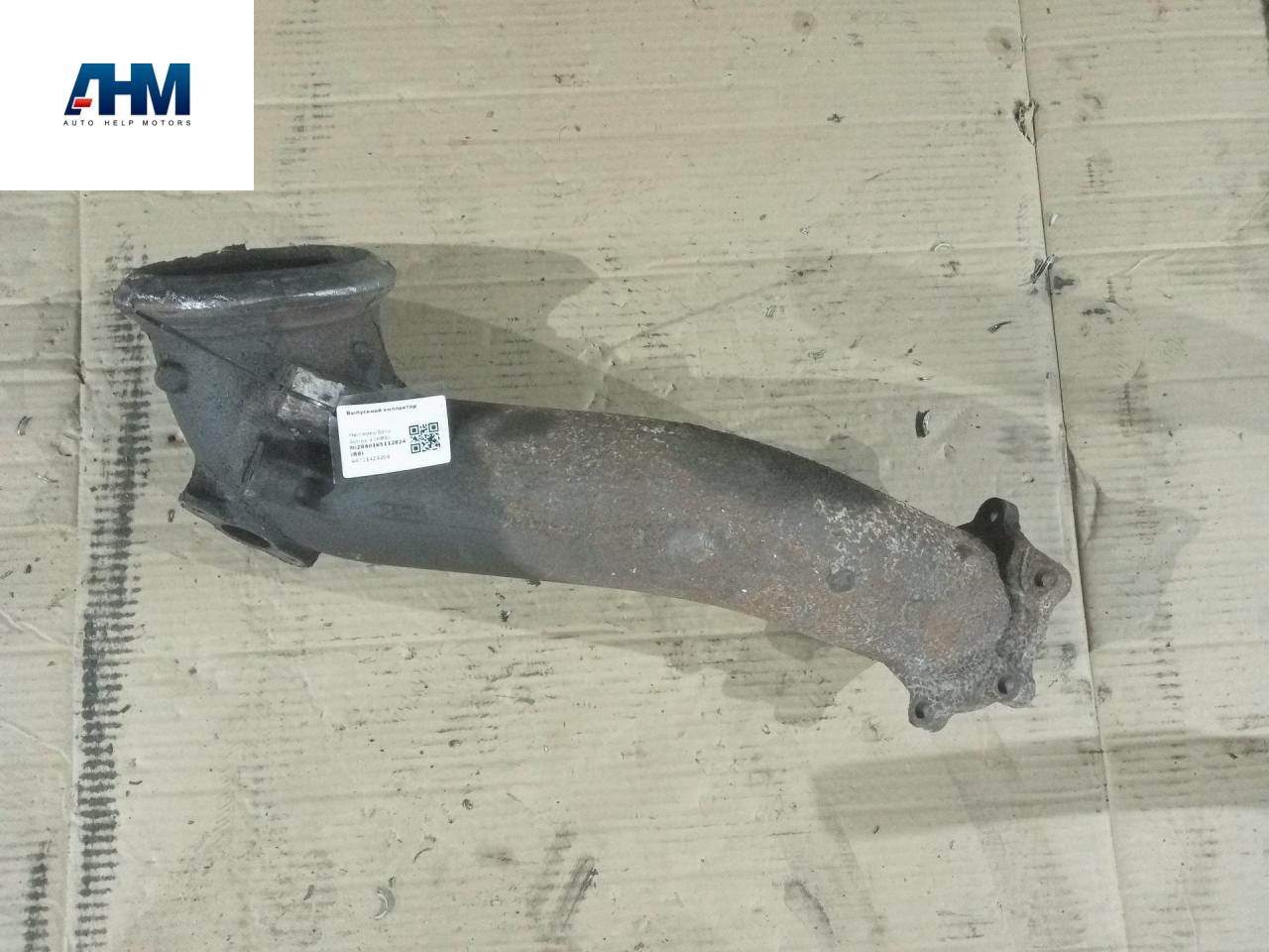 коллектор выпускной Mercedes-Benz Actros 4 поколение (MP4) 2014, 12.8 л., OM 471.900, дизель, белый, правый руль, A4711423204 - фото №1