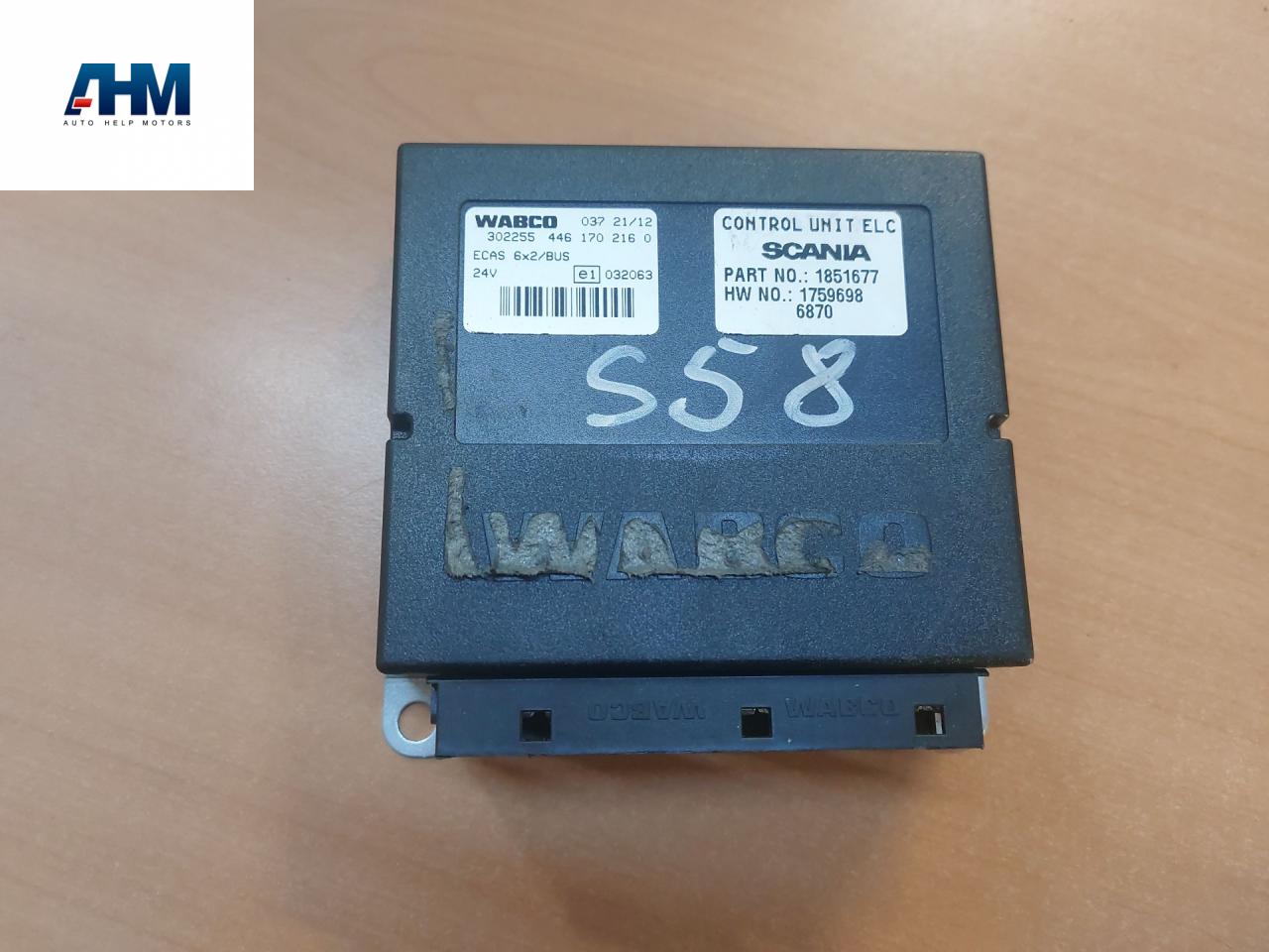 блок управления подвеской Scania R 3 поколение 2012, 12.7 л., DC 13.112, дизель, АКПП, белый, правый руль, 1851677, 4461702160, 1759698, 1851676, 1759696 - фото №1