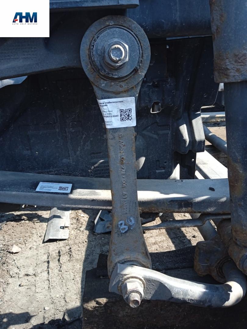 стойка стабилизатора Mercedes-Benz Actros 4 поколение (MP4) 2014, 12.8 л., OM 471.900, дизель, белый, правый руль, A9603204337, A9603208837 - фото №1