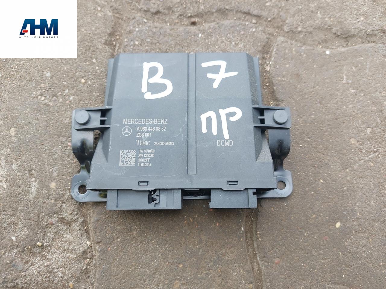 блок управления (другие) Mercedes-Benz Actros 4 поколение (MP4) 2015, 12.8 л., OM 471.900, дизель, белый, правый руль, A9604460832, A9604460632, A9604460532, A9604460432 - фото №1