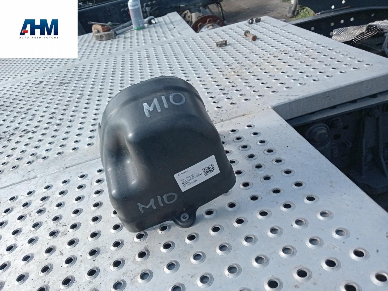 пластик MAN TGX 1 поколение 2017, 12.4 л., D 2676 LF 51, дизель, АКПП, белый, правый руль, 81155110226 - фото №1