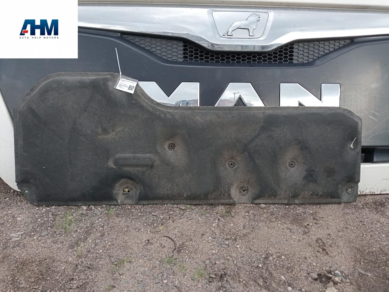 тепловой экран моторного отсека MAN TGX 1 поколение 2017, 12.4 л., D 2676 LF 51, дизель, АКПП, белый, правый руль, 81192200921 - фото №1