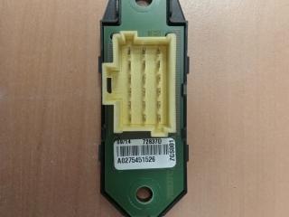 реле (прочие) Mercedes-Benz Actros 4 поколение (MP4) 2014, 12.8 л., OM 471.900, дизель, белый, правый руль, A0275451526