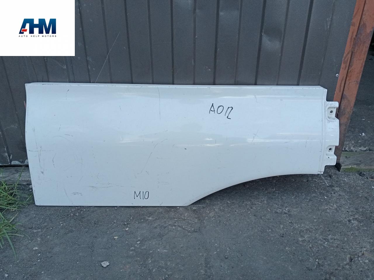 крыло MAN TGX 1 поколение 2017, 12.4 л., D 2676 LF 51, дизель, АКПП, белый, правый руль, 81615100408, 81615100376, 81615100412 - фото №1