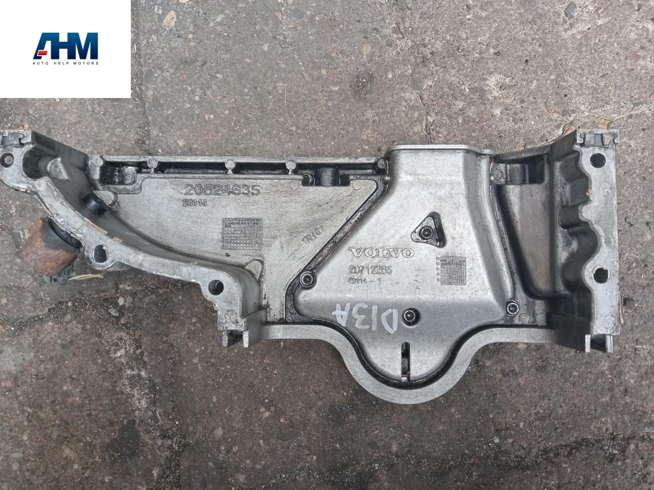 крышка двигателя передняя Volvo FH 2 поколение 2010, 12.8 л., 20524635, 20712265 - фото №1