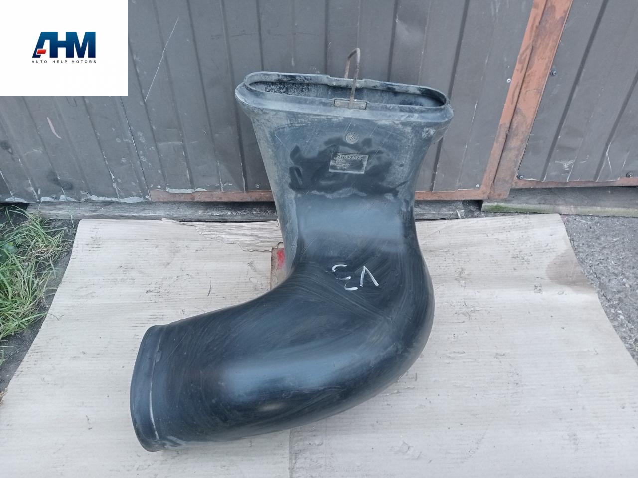 патрубок воздушного фильтра Volvo FH 3 поколение 2013, 12.8 л., D13C460, дизель, АКПП, красный, правый руль, 21627374 - фото №1