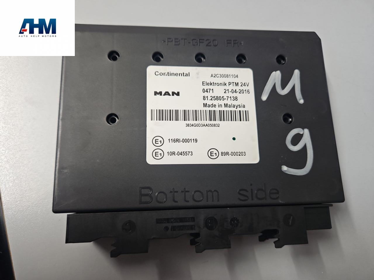 блок управления (другие) MAN TGX 1 поколение 2016, 12.4 л., D 2676 LF 46, дизель, АКПП, белый, правый руль, 81258057138, A2C30081104 - фото №1