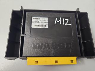 блок управления подвеской MAN TGX 1 поколение 2018, 12.4 л., D 2676 LF 52, дизель, АКПП, белый, правый руль, 81258117020, 4461702230, 81258117028, 81258117026, 81258117033