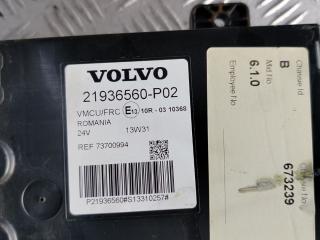 блок предохранителей Volvo FH 3 поколение 2013, 12.8 л., D13C460, дизель, АКПП, белый, правый руль, 21936560, 21936558, 22445004, 23006075, 21939408, 22488319, 22619987