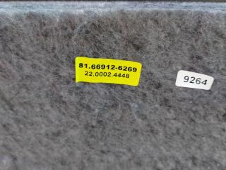 ящик под инструменты MAN TGX 1 поколение 2018, 12.4 л., D 2676 LF 52, дизель, АКПП, белый, правый руль, 81669126269