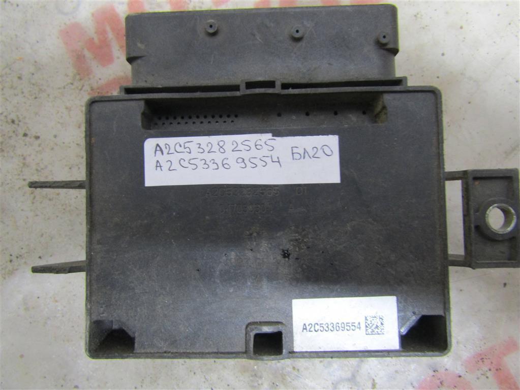 блок управления ручником Audi A4 B8/8K (2007 - 2011), A2C53282565, A2C53369554 - фото №1