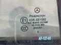 дверь задняя правая Mercedes-Benz C-Класс W203/S203/CL203 [рестайлинг] 2006, 3.2 л., дизель, АКПП, голубой, универсал, задний привод - фото №3