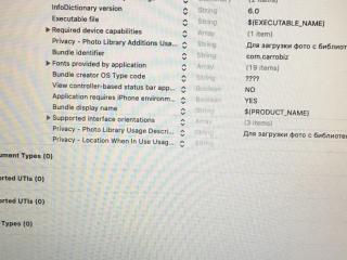 бачок омывателя Audi A4 B8/8K 2009, 2.0 л., CAHA, дизель, АКПП, седан, правый руль