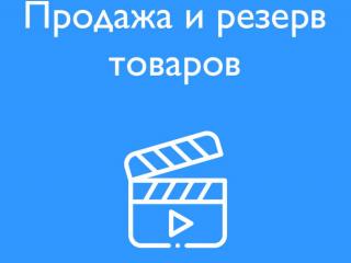 combox BMW 3 серия E30 (1982 - 1987), МКПП