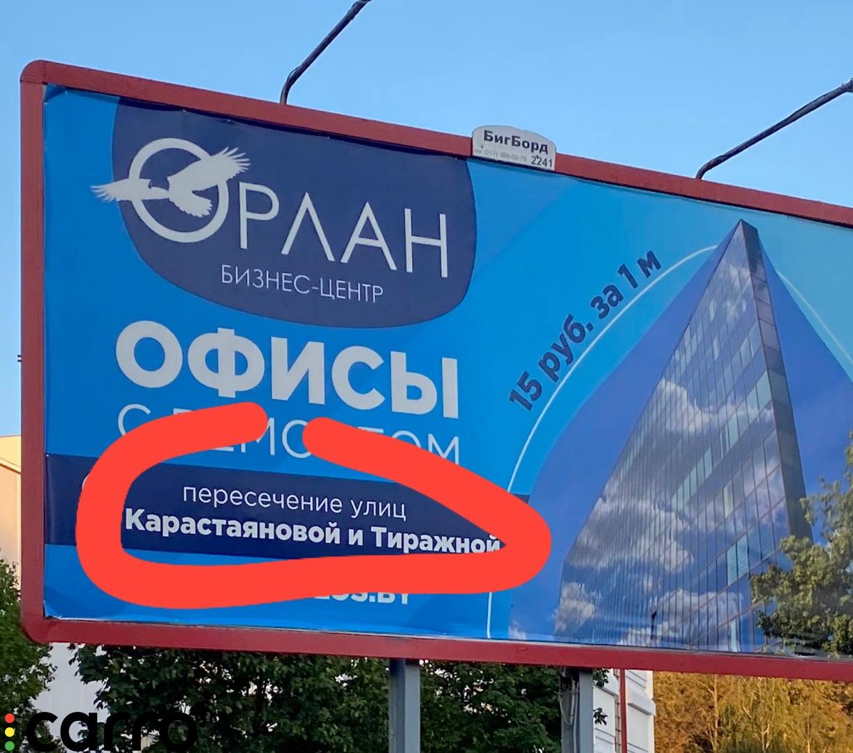 combox Volkswagen Beetle 1 поколение (1946 - 1953), 00000 - фото №1