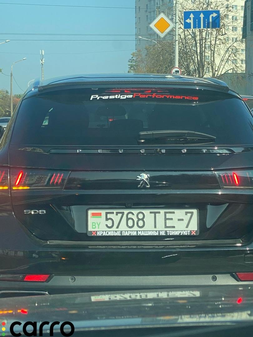 combox Volkswagen Beetle 1 поколение (1946 - 1953), 00000 - фото №1