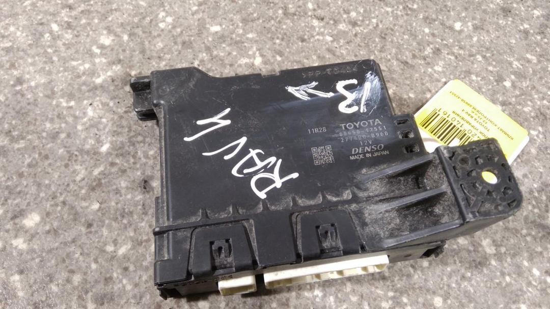 блок управления (другие) Toyota RAV4 4 поколение (CA40) 2014 - фото №1