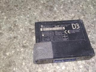 блок управления (другие) Toyota RAV4 4 поколение (CA40) 2014