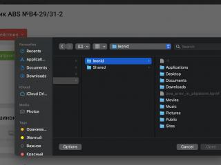 заглушка (решетка) в бампер Honda Civic 8 поколение 2006, 2.5 л., i, бензин, хетчбэк 5 дв., полный привод