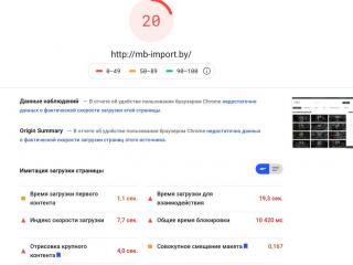 диск штампованный Alfa Romeo 145 1 поколение 1994