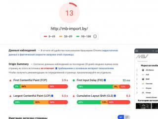 колесо запасное (таблетка) Acura CL 1 поколение 1996