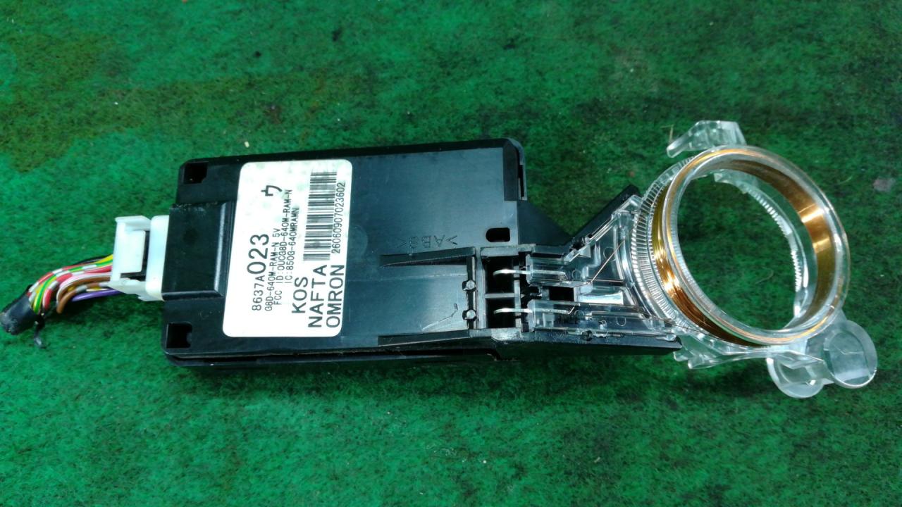 Иммобилайзер Mitsubishi Outlander 2 поколение 2007, 3.0 л., i, 6B31, бензин, АКПП, серебристый, внедорожник 5 дв., передний привод - фото №1