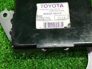 блок управления центральным замком Lexus RX 2 поколение [рестайлинг] 2007, 8922248010