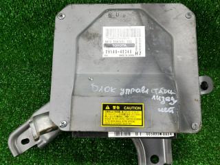 Блок управления ABS/ESP Lexus RX 2 поколение [рестайлинг] 2007